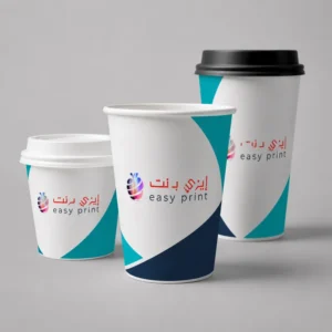 الصورة الرئيسية لأكواب مطبوعة من إيزي برنت